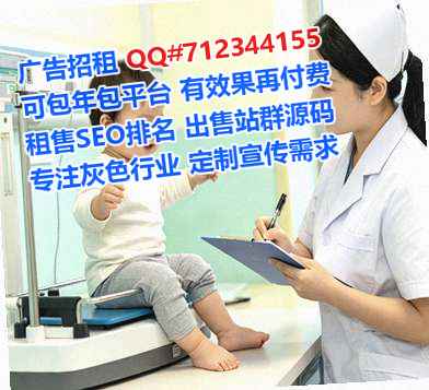 四会试管保温工程工作室